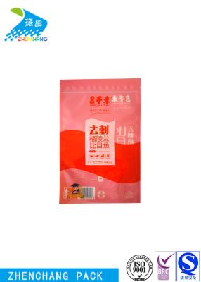 China Reclosable Custom Size Zip Lock Pouch Bags Glossy Printing For Food Packaging for sale