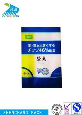 China Flexible Plastic Quad Seal Bag Gravure Printed Stand Up Barrier Pouches for sale