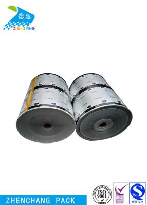 China Compound Metalized Laminated Packaging Film For Making Milk And Ice Bag for sale