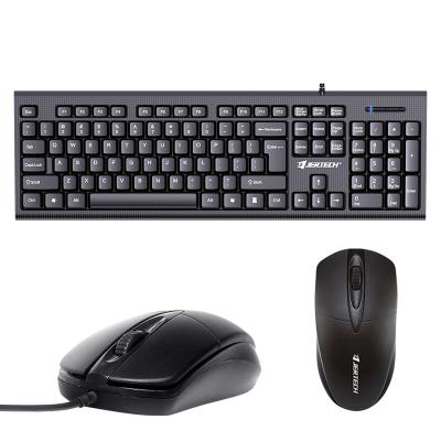 Chine Cheapest Arabic keyboard Combo Wired office Keyboard and Mouse PC à vendre