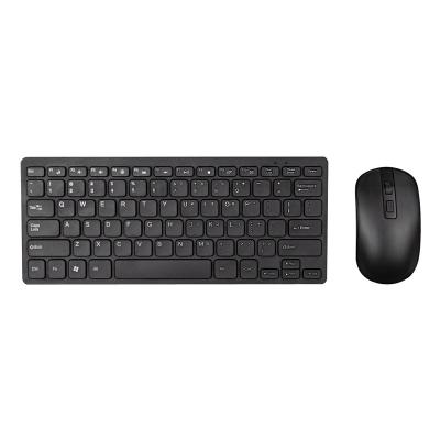 Chine Dongguan Gift 2.4ghz Wifi Wireless Multimedia office Mouse Keyboard And Mouse Set Combo for ipad pc à vendre