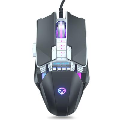 China Good Quality 7d Led Large Gaming Wired Mouse for gamer for sale