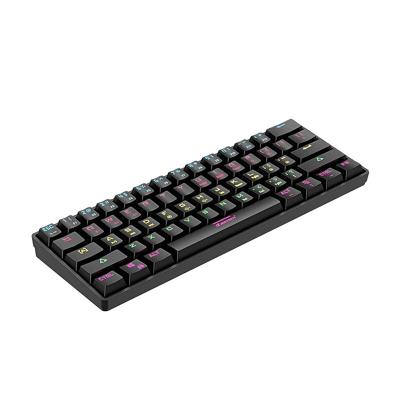 China Hot Selling Fashion PC Keyboard for Laptop backlit keyboard computer for sale