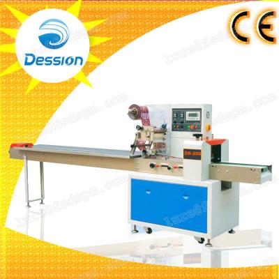 China Quad Seal Bag/Pouch Packaging Machine Automatic for sale