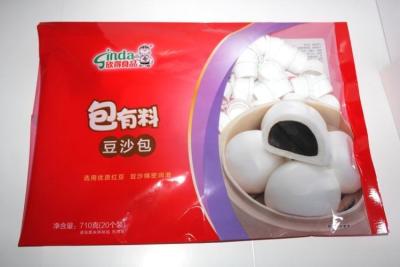 China Retort Pouch Packaging Center Seal Pouch With High Compress Barrier for sale