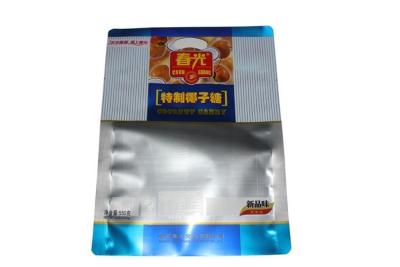 China Flexible Custom Candy Packaging Center Seal Pouch Moisture Proof for sale