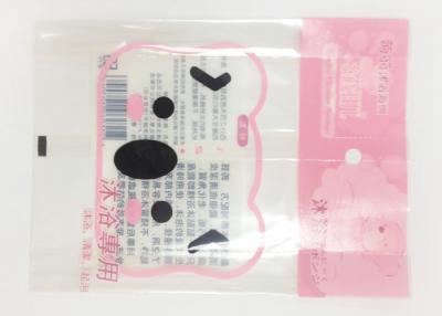 China Printed Clear Colorful Flexible Packaging Bag ,  Back seal pouch for sale