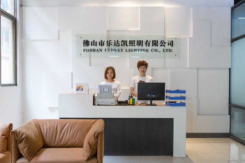 Verified China supplier - Foshan Ledkey Lighting Co., Ltd.