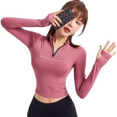 China Breathable Neckline Zipper Stretch Navel Yoga Sportswear Top Quick-Drying T-shirt Fitness Clothes Tight-Fitting Diet Women for sale