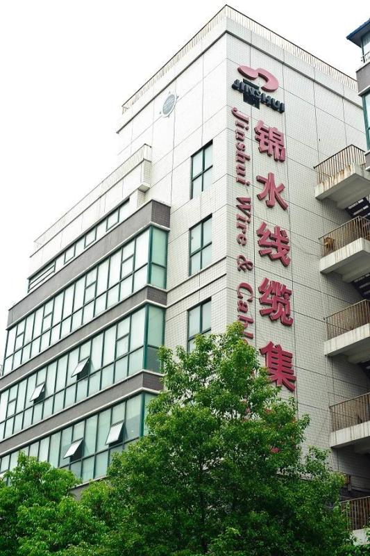 Geverifieerde leverancier in China: - Jinshui Wire & Cable Group