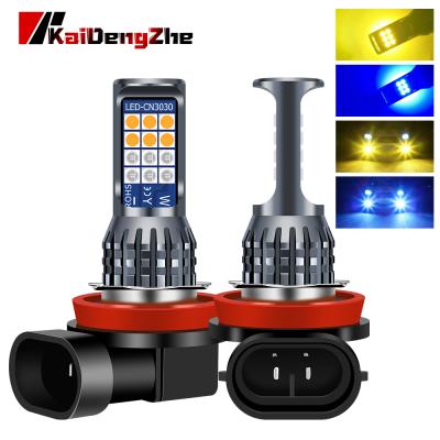 China Aluminum Alloy 24SMD 12V Super Bright High Power H8 LED Car Fog Lamp Bulb Blue Yellow Fog Light for sale