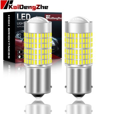 China Super Bright Metal Aluminum Housing LED Turn Signal Lamp P21W 1500LM 3014 Auto Led Brake Light 144SMD for sale