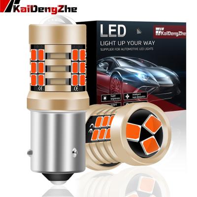 China Universal Fit High Power 1156 BA15S P21W 12V Automobile Led Lamp 2835 21SMD LED Brake Light Bulb for sale