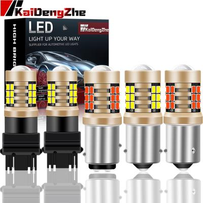 China Universal Auto Lights P21W P21/5W 12V 3157 Car T20 7443 Kit 2400LM LED Brake Reversing Light for sale