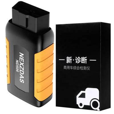 China For Many Cars Heavy Duty Trucks Diagnostic Tool Support WIFI OBD2 Auto Smart Car Diagnostic Tools for sale