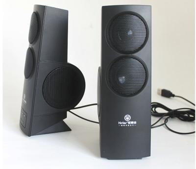 China Household / office High Fidelity gaming computer speakers with active amplifier for sale