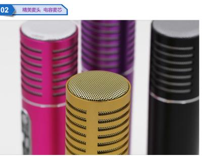 China Vocalist Party recording Smartphone External Microphone Built-in reverberation function for sale