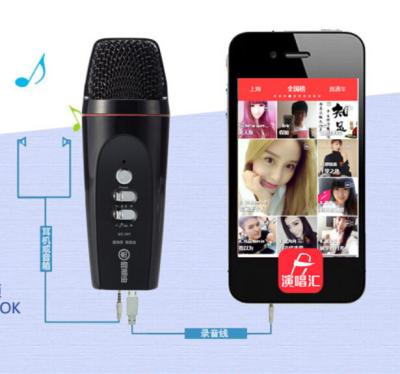 China Pocket smartphone mic condenser mic studio recording shock mount for sale