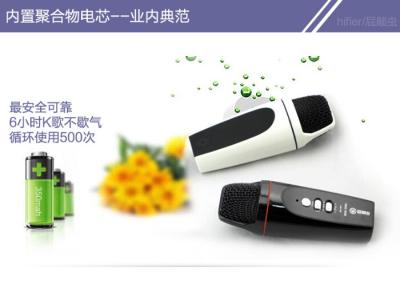 China lithium battery Powered sound recording external microphone for tablet for sale