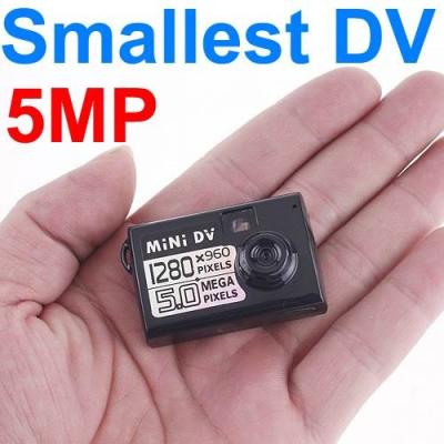 China Thumb-Size Smallest 5MP Micro HD DVR Spy Camera DV Digital Video Voice Webcam Recorder for sale