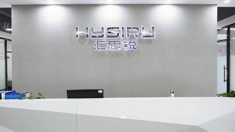 Verified China supplier - Shenzhen Hysiry Technology Co., Ltd.