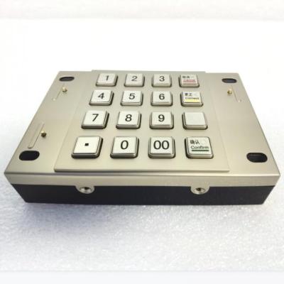 China All Kinds Of KIOSK Machines ATM Payment Kiosk Encrypted PCI PIN PAD for sale