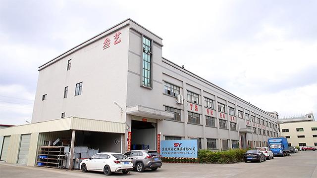 Verified China supplier - Dongguan Sanyi Mold Co., Ltd.