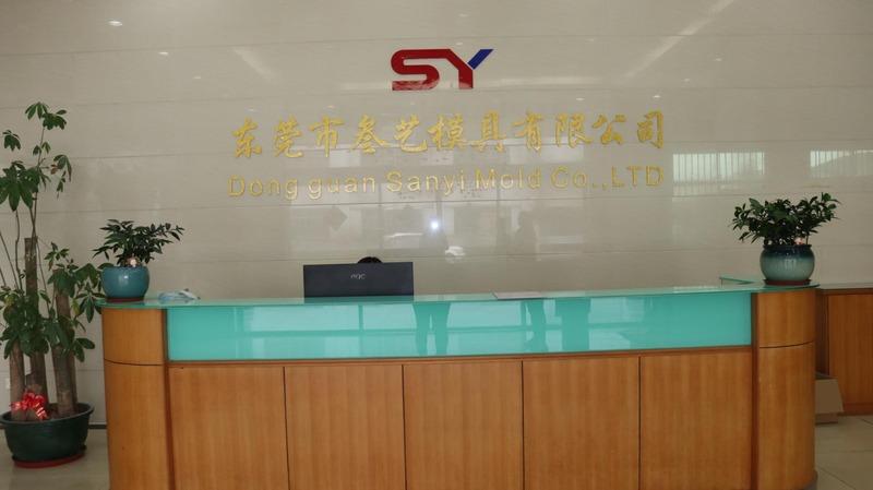 Verified China supplier - Dongguan Sanyi Mold Co., Ltd.