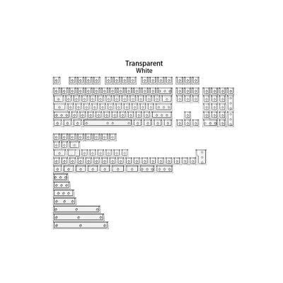 China Factory price pc factory price full PC key cap gmk keycap gaming keyboard 154Keys transparent mechanical white keycap for sale