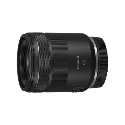 China Factory Direct Sales High Quality Mobail Camera Lens For E-F Take Pictures for sale