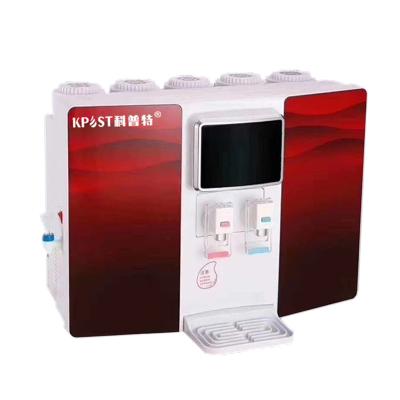 China Household OEM/ODM Manufacturers Supply Kitchen Water Purifiers, Cooling & Heating All-in-One Water Purifiers for sale