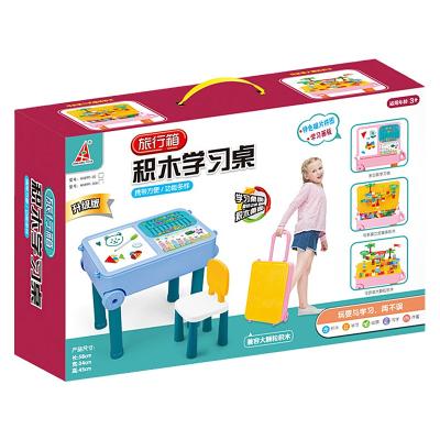 China DIY TOY Amazon Popular Children's Success Building Block DIY Toys With Study Table Chair For Children for sale