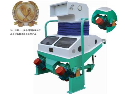 China Destoner del grano de TQSX200A para la piedra de limpieza, máquina del Destoner del arroz en venta