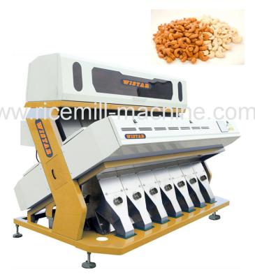 China Wistar Rice Color Sorter Machine For 8.0 - 12.0 T / H WS-B7S 448 Channels for sale