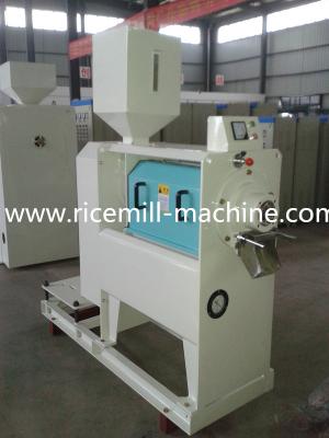 China Small Occupation Emery Rice Whitener Rice Mill Equipment THNS-18 for sale