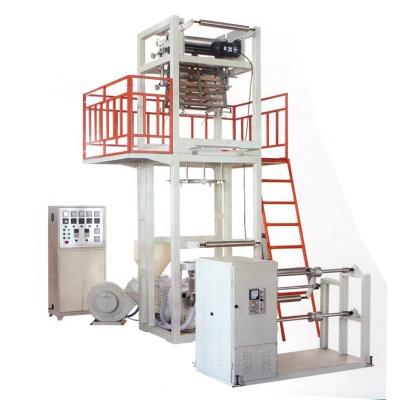 China Packaging film equipment Film blown machine China manufacturer CE standard environmental protection PE film extruder plastic film extrusion machine for sale