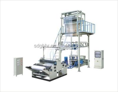 China Packaging film equipment Film blown machine Environmental protection New design three layers co-extrusion ABC film blowing machine extruder for sale