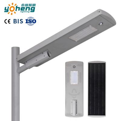 China ROAD High Lumen Lamparas Solares Waterproof Garden Motion Sensor Integrated Outdoor Solar Light All In One Solar Street Light for sale