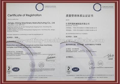 ISO9001 - Jiangsu Atong Machinery Manufacturing Co., Ltd.