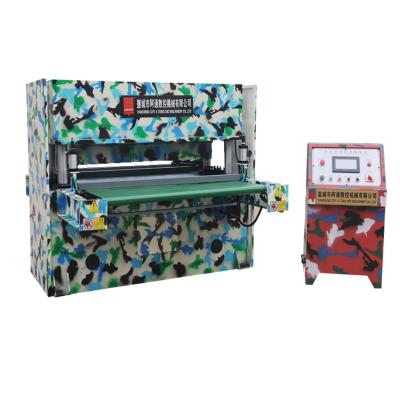 China Computer Controlled Continuous Cutting Machine Universal Desert Camouflage Jungle Camouflage Net Making Machine for sale