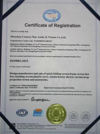 ISO9001 - Shenzhen Century-star Audio& Visuals Co., Ltd