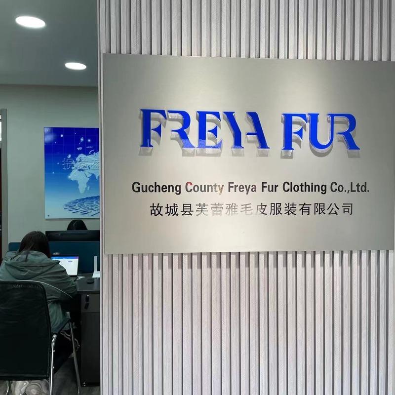 Verified China supplier - Gucheng County Freya Fur Clothing Co., Ltd.