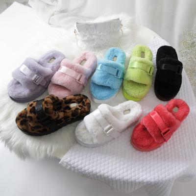 China Factory wholesale fashion trend 2021 winter fluffy slippers sheepskin woolen warm indoor slippers for sale