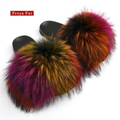 China 2021 Fashion Trend Designer Fluffy Furry Big Rainbow Raccoon Fur Slides for sale