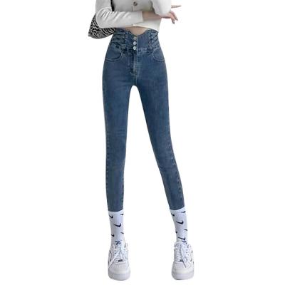 China Breathable Casual Elastic High Waist Straight Leg Butt Lift Pants For Ladies Skinny Jeans for sale