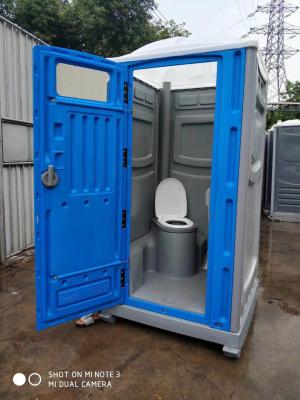 Cina In alluminio HDPE Bagno portatile Mobile Campeggio Cabina chimica Per siti minerari in vendita