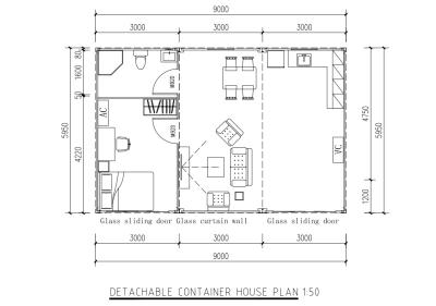 China Modular Design Prefab Shipping Container House With Knock Down System Detachable Container House for sale