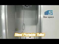 prefab metal portable toilet , eps portable container toilet for outdoor park