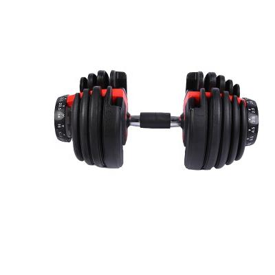 China Universal Automatic Rubber Adjustable Dumbbell Set 52lbs 90lbs 24kg 40kg Dumbbell Set for sale