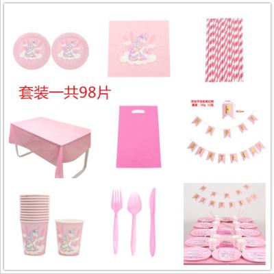 China New Arrival 2019 Birthday Unicorn Party Set Birthdays, Kids, Fiestas, Weddings and Holiday Decorations Factory OEM for sale